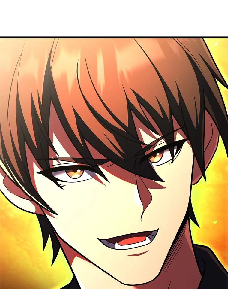 从满级开始升级 - 81.不要被迷惑 - 第138张图