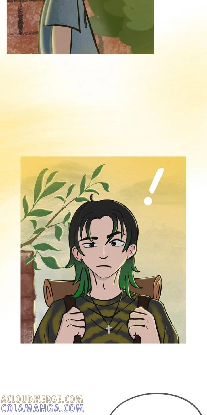 《剑拔弩张的我们》第2章：重逢 第21页