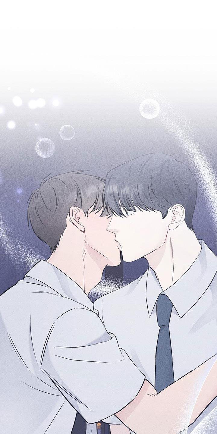《债务条约》第52章：告白 第10页