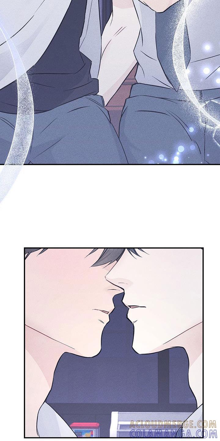 《债务条约》第52章：告白 第11页