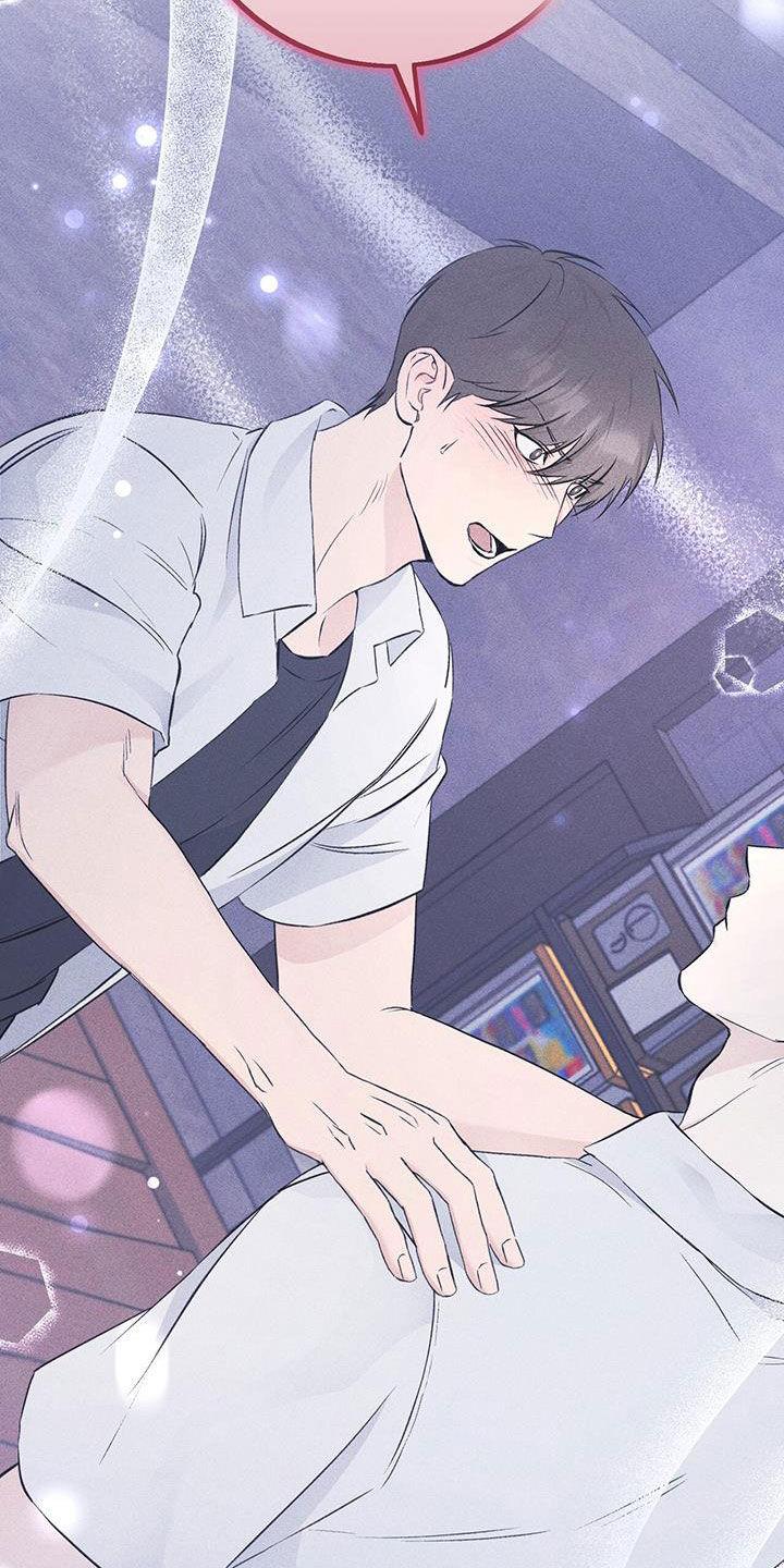 《债务条约》第52章：告白 第14页