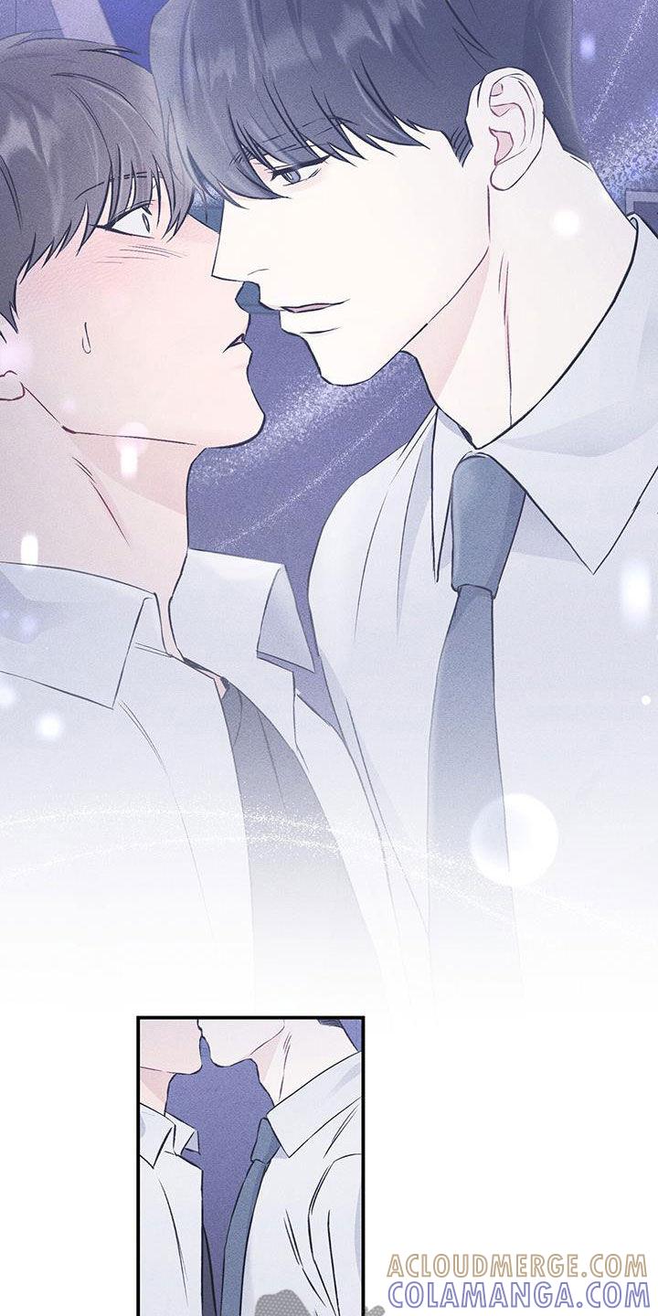 《债务条约》第53章：偷拍 第15页