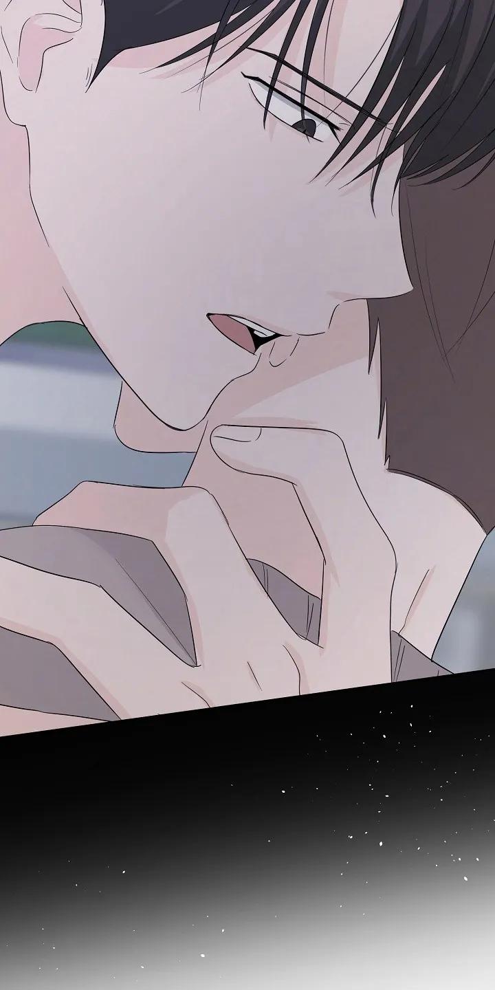 《刻意接近》第97章：遵守约定 第26页
