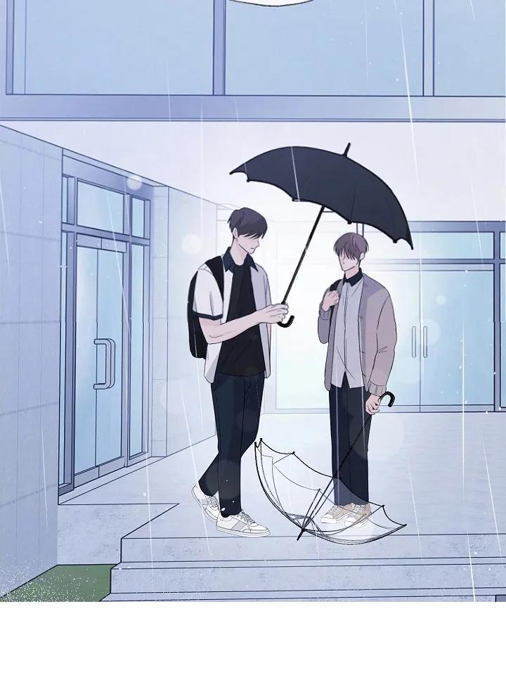 《刻意接近》第98章：断开联系 第16页