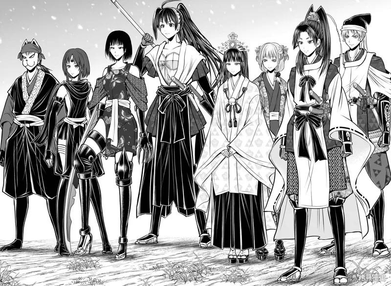 《少主溜得快》第192话 第16页