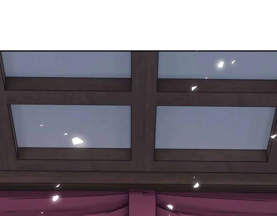 《师尊：这个冲师逆徒才不是圣子》第110话 保证让你爱上我 第8页