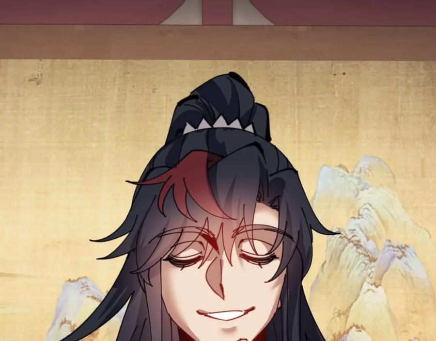 《师尊：这个冲师逆徒才不是圣子》第110话 保证让你爱上我 第10页