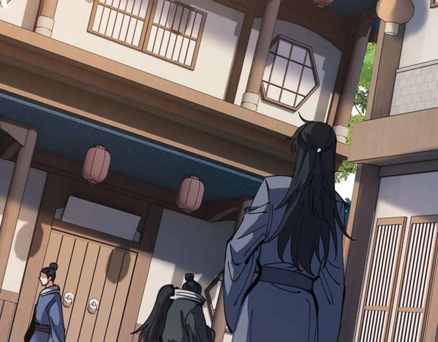 《师尊：这个冲师逆徒才不是圣子》第110话 保证让你爱上我 第18页