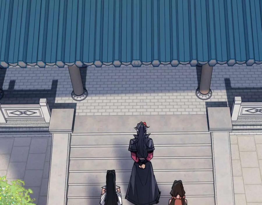 《师尊：这个冲师逆徒才不是圣子》第110话 保证让你爱上我 第34页