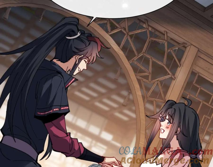 《师尊：这个冲师逆徒才不是圣子》第110话 保证让你爱上我 第13页