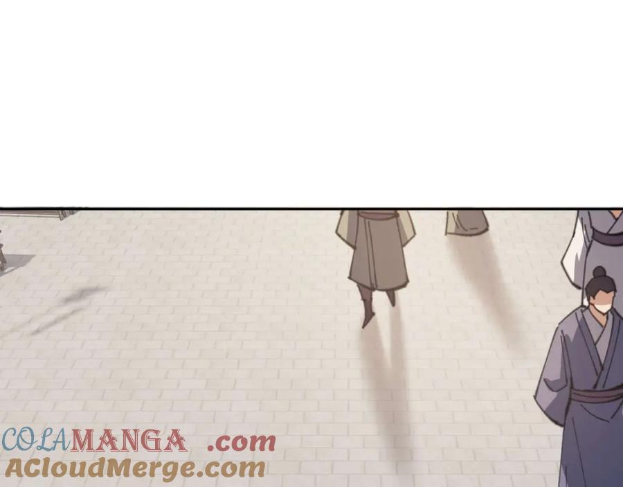 《师尊：这个冲师逆徒才不是圣子》第110话 保证让你爱上我 第29页