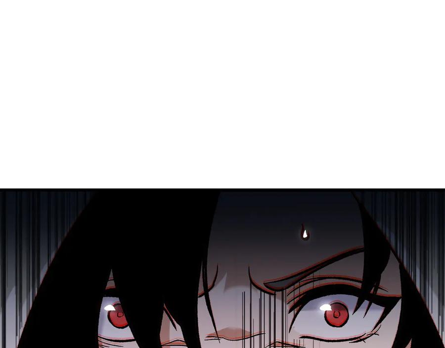 《全民转职：无职的我终结了神明！》第139话 神谕？暗中谋划的圣洁信徒！ 第130页