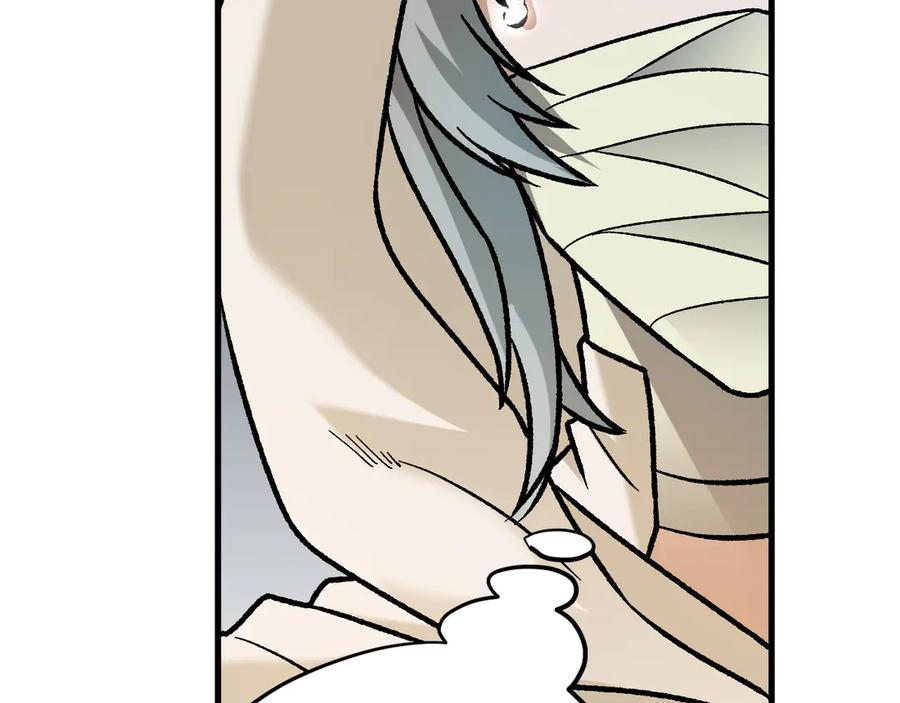 《全民转职：无职的我终结了神明！》第139话 神谕？暗中谋划的圣洁信徒！ 第123页