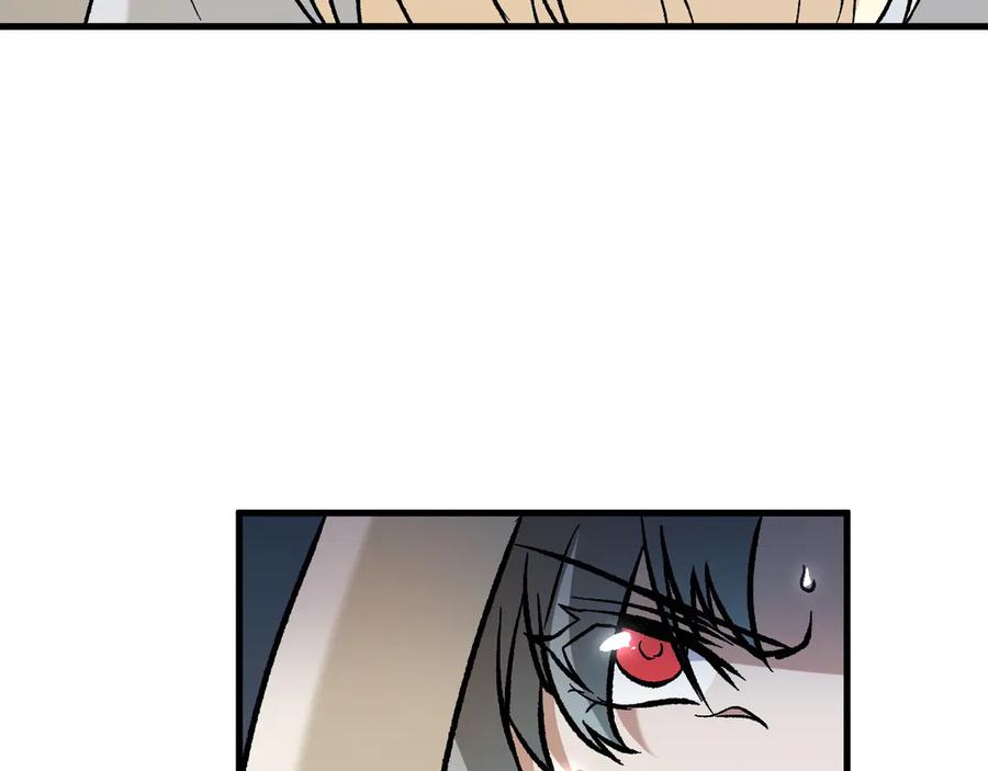 《全民转职：无职的我终结了神明！》第139话 神谕？暗中谋划的圣洁信徒！ 第122页