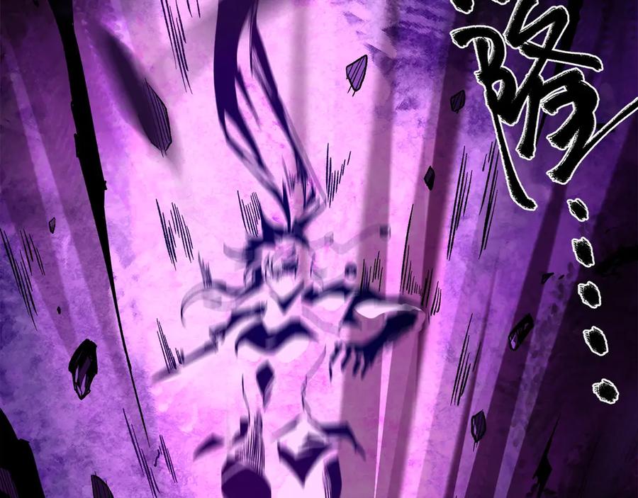 《全民转职：无职的我终结了神明！》第140话 激战！六翼堕天使VS御元妖护使 第62页