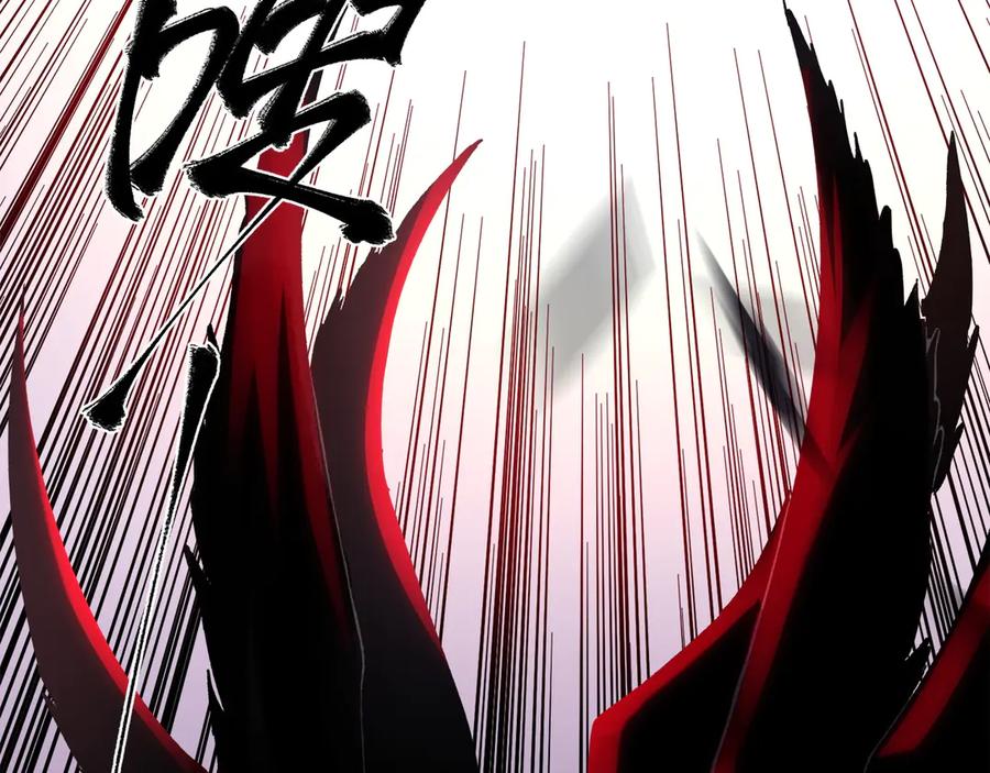 《全民转职：无职的我终结了神明！》第140话 激战！六翼堕天使VS御元妖护使 第110页