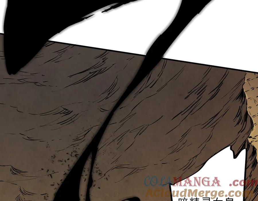 《全民转职：无职的我终结了神明！》第146话 全力挑衅，谁也不能怂！ 第69页