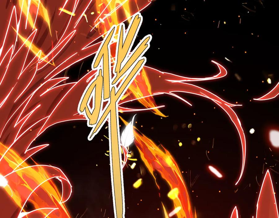 《玄幻：我的女帝徒弟要黑化》第14话 神后 第191页