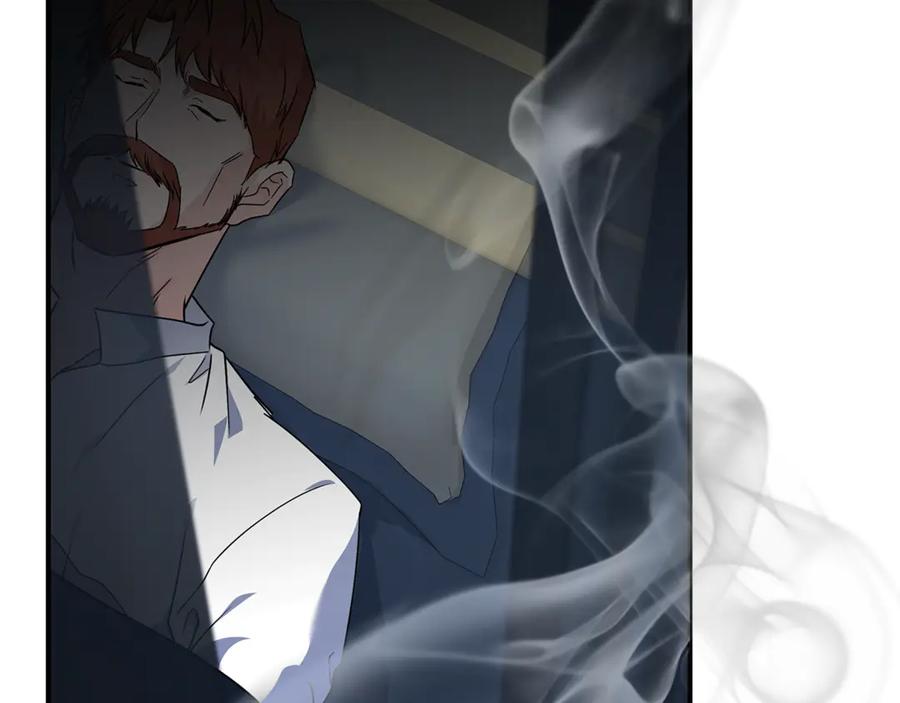恶女的王座 第199话 皇帝病倒 第126页