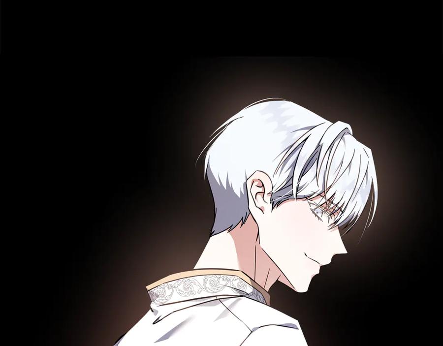 恶女的王座 第199话 皇帝病倒 第18页