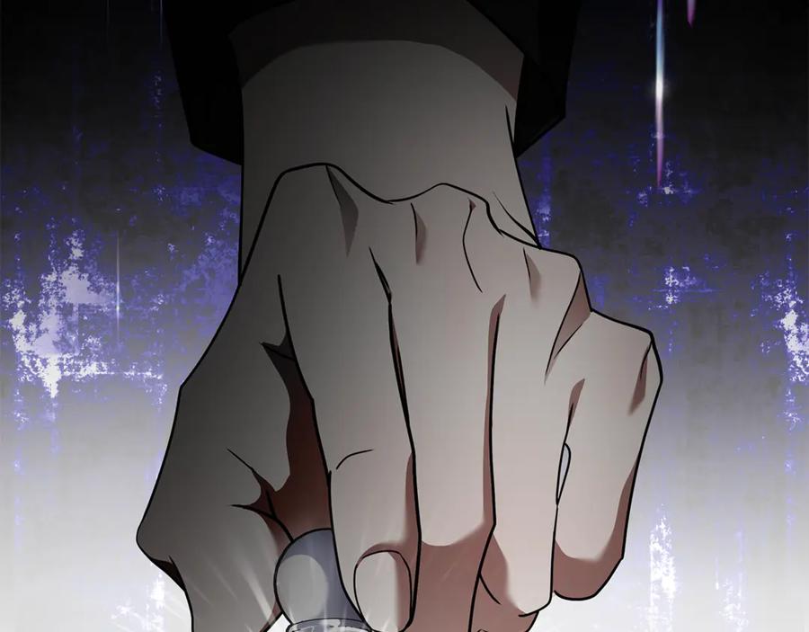 恶女的王座 第199话 皇帝病倒 第23页