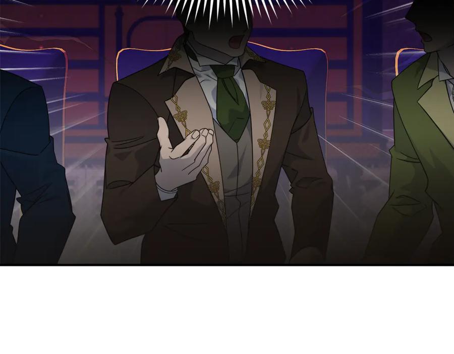 恶女的王座 第199话 皇帝病倒 第91页