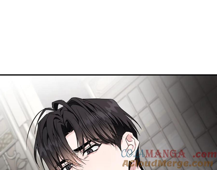 恶女的王座 第199话 皇帝病倒 第49页