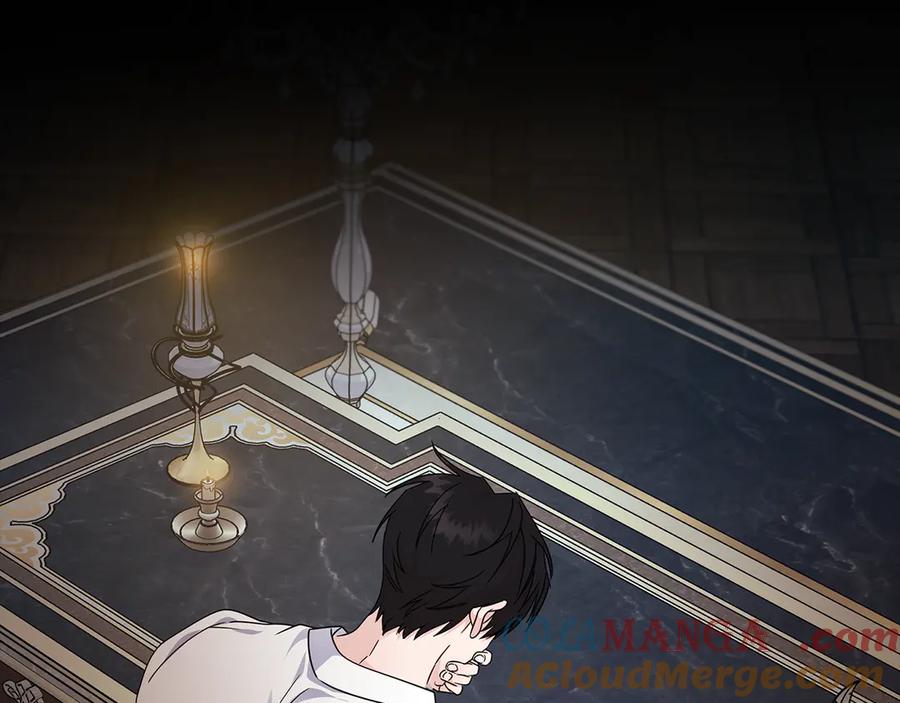 恶女的王座 第199话 皇帝病倒 第37页