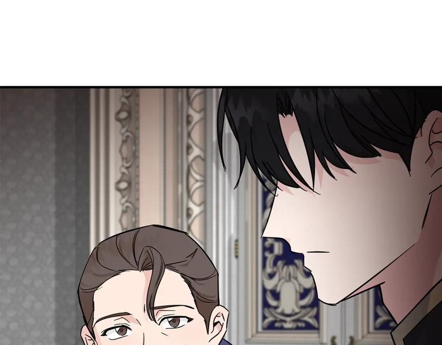 恶女的王座 第199话 皇帝病倒 第62页