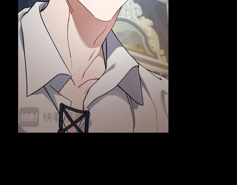 恶女的王座 第199话 皇帝病倒 第34页