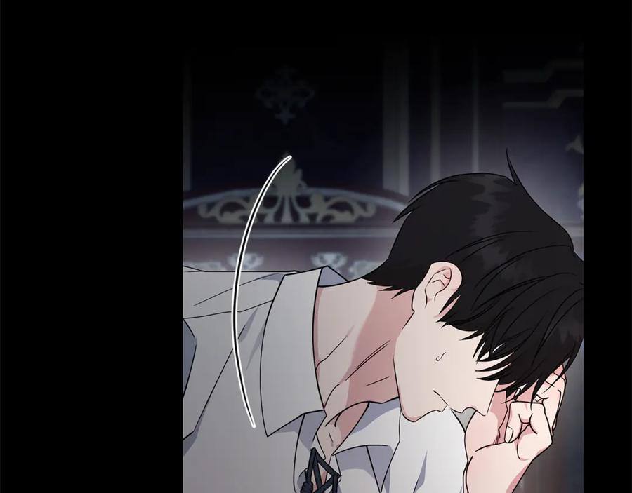 恶女的王座 第199话 皇帝病倒 第35页