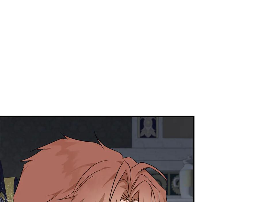 恶女的王座 第199话 皇帝病倒 第92页