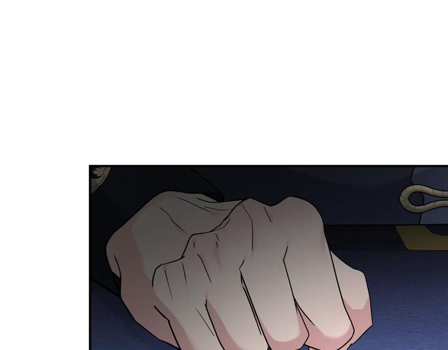 恶女的王座 第199话 皇帝病倒 第47页