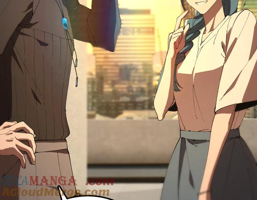 《SSS级超越常理的圣骑士》第42话 周毅的选择 第169页