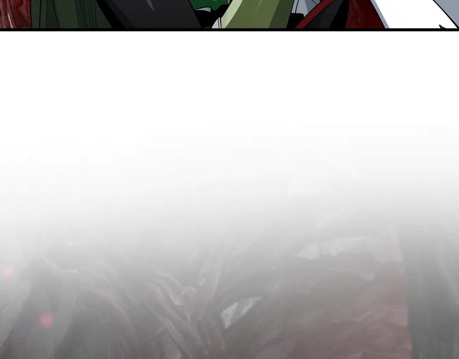 《大爱魔尊，女徒弟都想杀我》第41话 主人的爱，我在他床上体会过！ 第15页