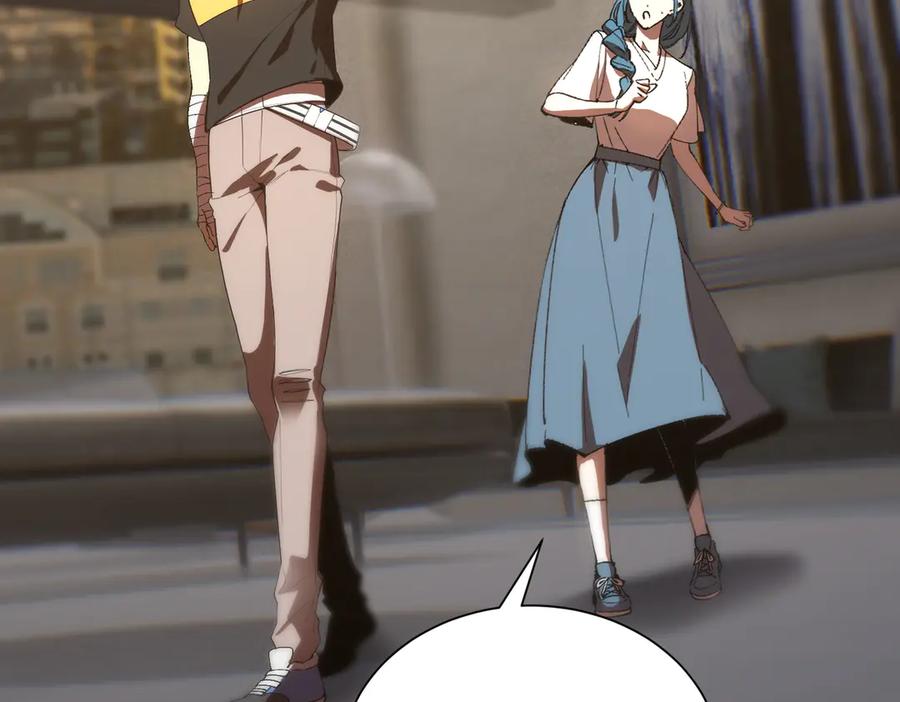 《SSS级超越常理的圣骑士》第42话 周毅的选择 第154页
