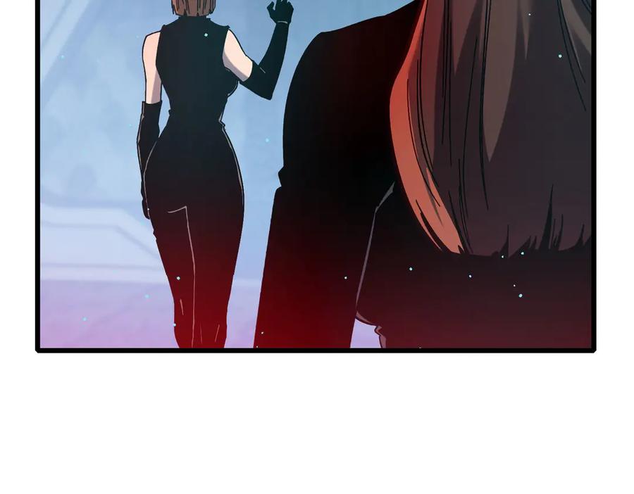 《我靠无敌被动打出成吨伤害！》第46话 二阶职业——缚魂者 第114页
