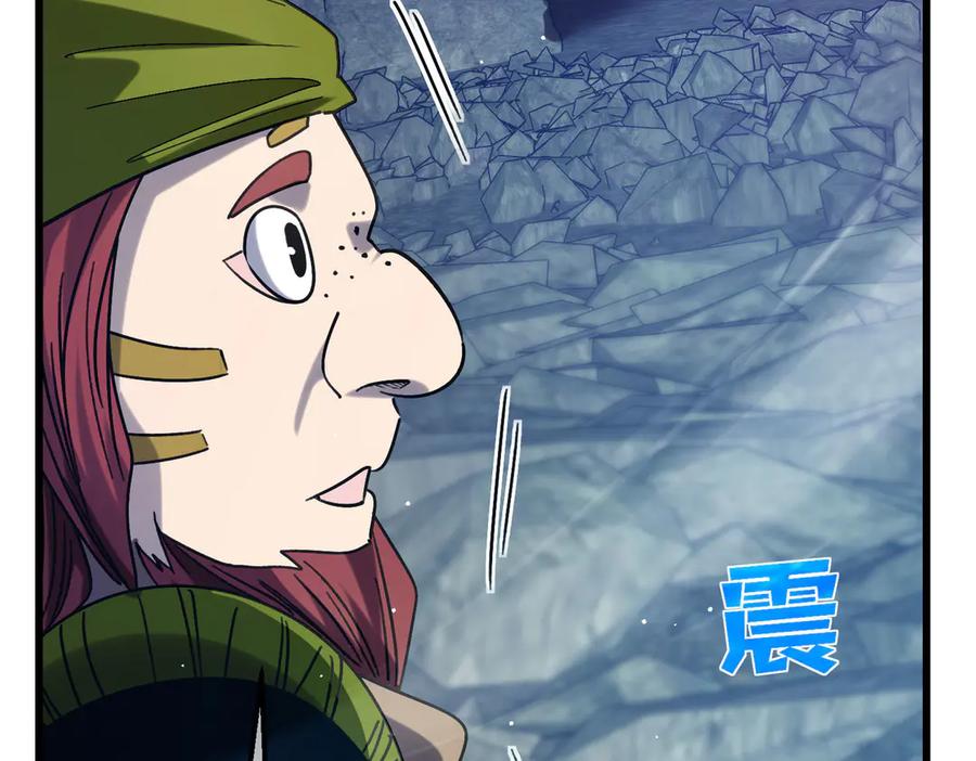 《我靠无敌被动打出成吨伤害！》第47话 巧变麻风侏儒 第92页