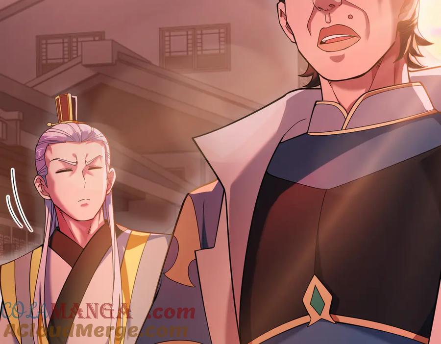 开局震惊女帝老婆，我无敌了 第46话 男人，你成功引起了公主的注意！ 第137页