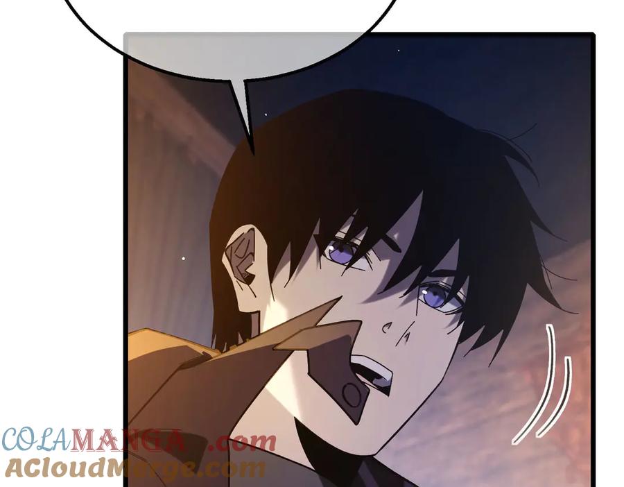 《我靠无敌被动打出成吨伤害！》第47话 巧变麻风侏儒 第21页