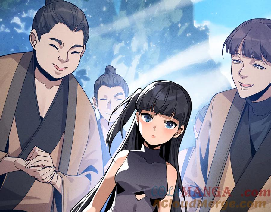 《大爱魔尊，女徒弟都想杀我》第46话 我要和师兄拜天地！ 第61页