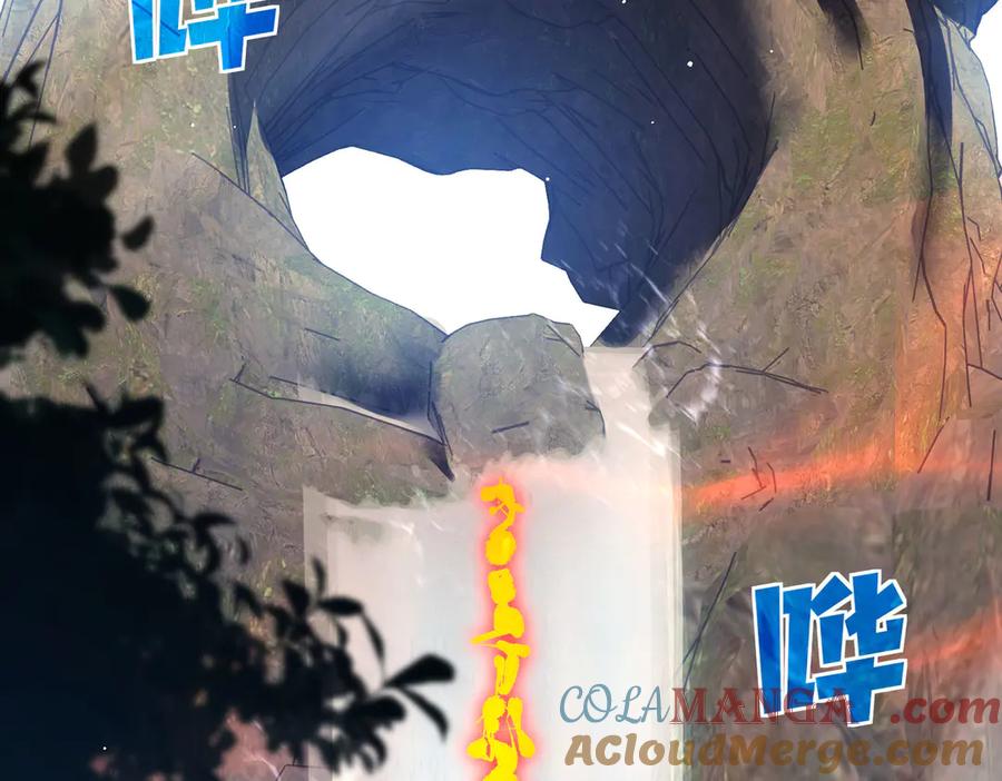 《我靠无敌被动打出成吨伤害！》第47话 巧变麻风侏儒 第49页