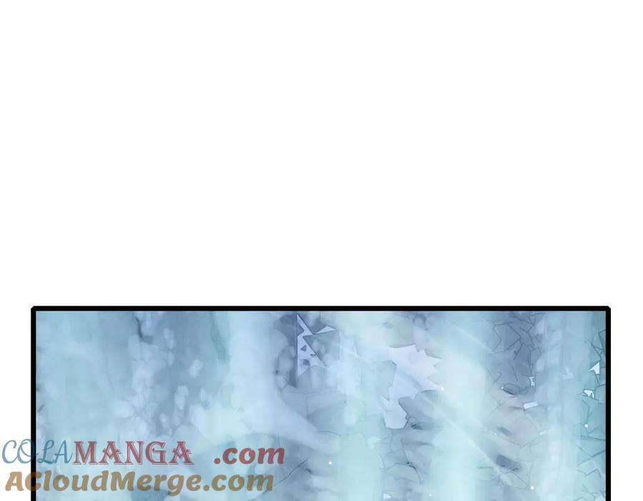 《我靠无敌被动打出成吨伤害！》第47话 巧变麻风侏儒 第77页