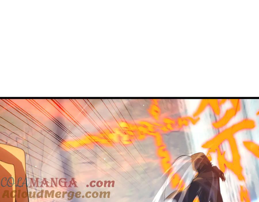《我靠无敌被动打出成吨伤害！》第47话 巧变麻风侏儒 第73页