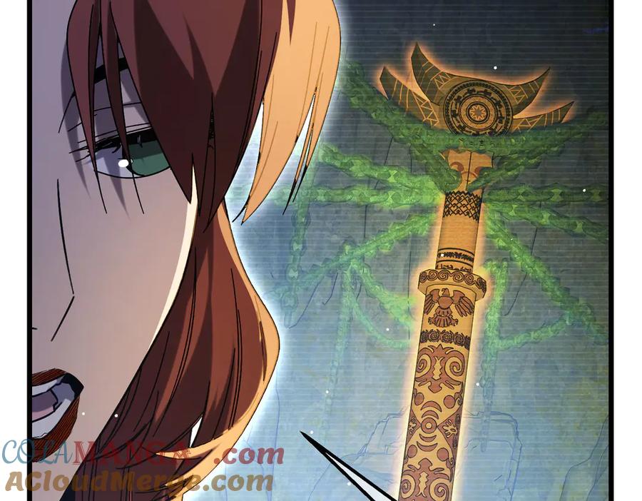 《我靠无敌被动打出成吨伤害！》第47话 巧变麻风侏儒 第25页