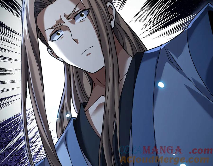 开局震惊女帝老婆，我无敌了 第54话 宝物出世！ 第25页