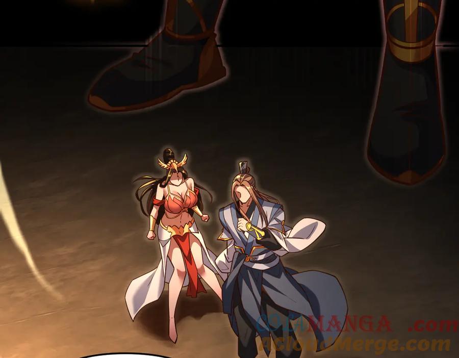 开局震惊女帝老婆，我无敌了 第55话 吃进去的绝不吐出来 第85页