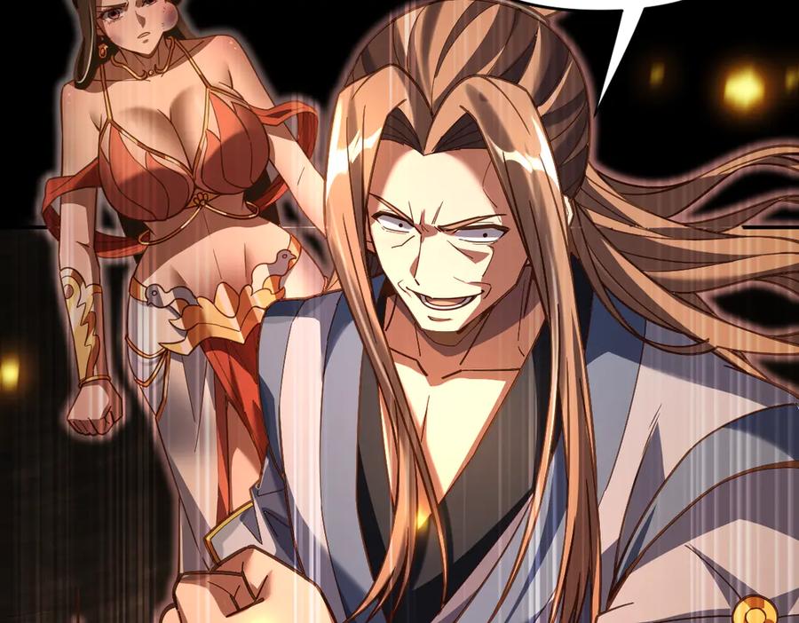 开局震惊女帝老婆，我无敌了 第55话 吃进去的绝不吐出来 第82页