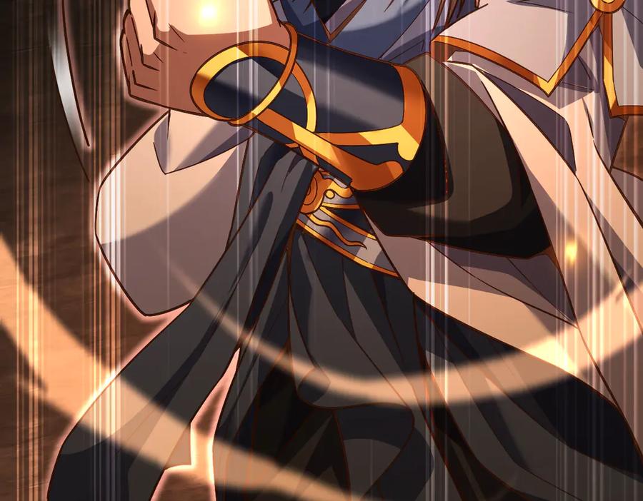 开局震惊女帝老婆，我无敌了 第55话 吃进去的绝不吐出来 第83页