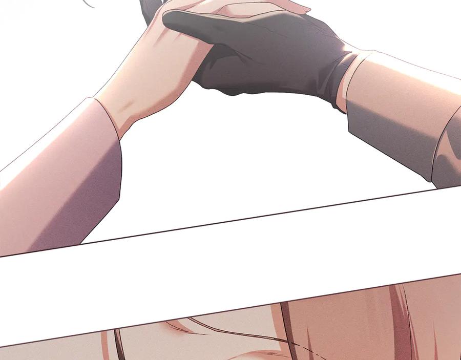 默许侵占 - 第61话 我讨厌你 - 第35张图